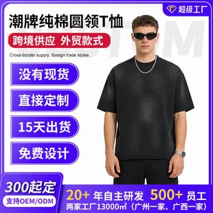 ���Q�����ļ���ʽƽ�y��猒�ɾ�߅���������R�t�u׃��at����