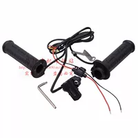 Мотоциклетный руль с электрическим подогревом Guangyang 150 Thunder King RCK180 Rowing 250/300, модифицированный чехол на руль с подогревом