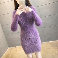 秋冬新款加厚遮肉修身针织连衣裙毛衣中长款绣花不过膝修身百搭女