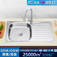 �����������P�ˮ�ۏN��ϴ����ˮ�ۆ��莧��һ�w��������P���坍