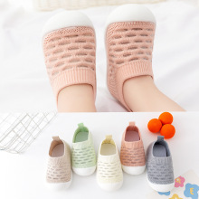 �냺�W��Ьܛ����Ů��ͯ�w��Ь�ļ��W��͸���Ь�҃�������ذ�Ь