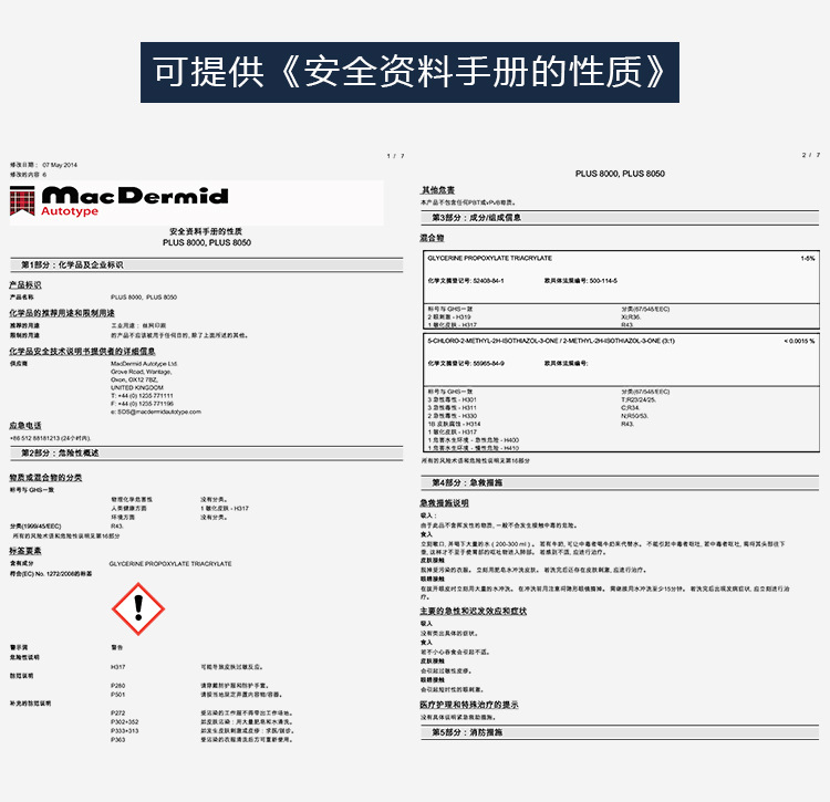 详情-24.jpg