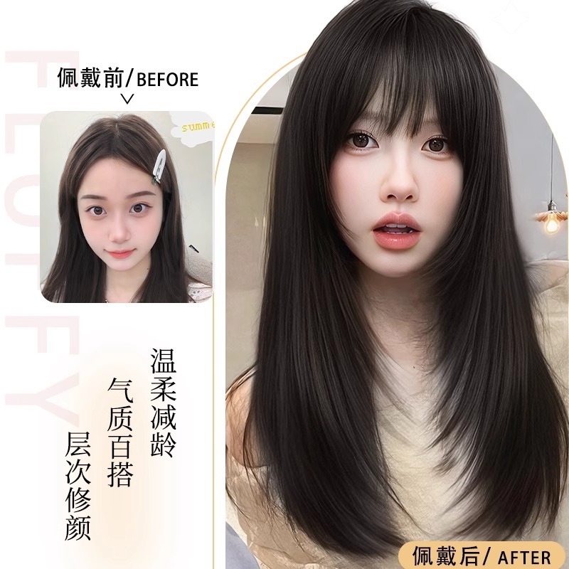 女性用千鳥ウィッグ、ワンピースハイレベルV字型、ハイレベル増毛、ふわふわ、軽くて跡のないヘアエクステンション|undefined