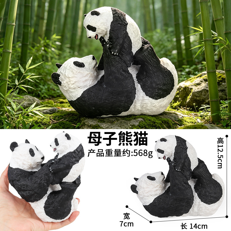 X179 Panda Grande Sólido de Madre e Hijo