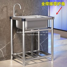 ���ÏN��ϴ����304���P�ˮ�ێ�֧��һ�w����ϴ��ش�β�ϴ����