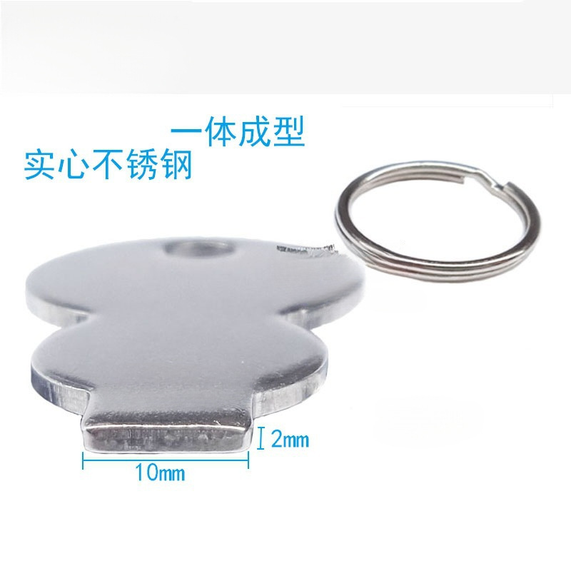 1/4 3/8英制一字螺丝刀相机工具葫芦云台快装板三脚架TILTA扳手