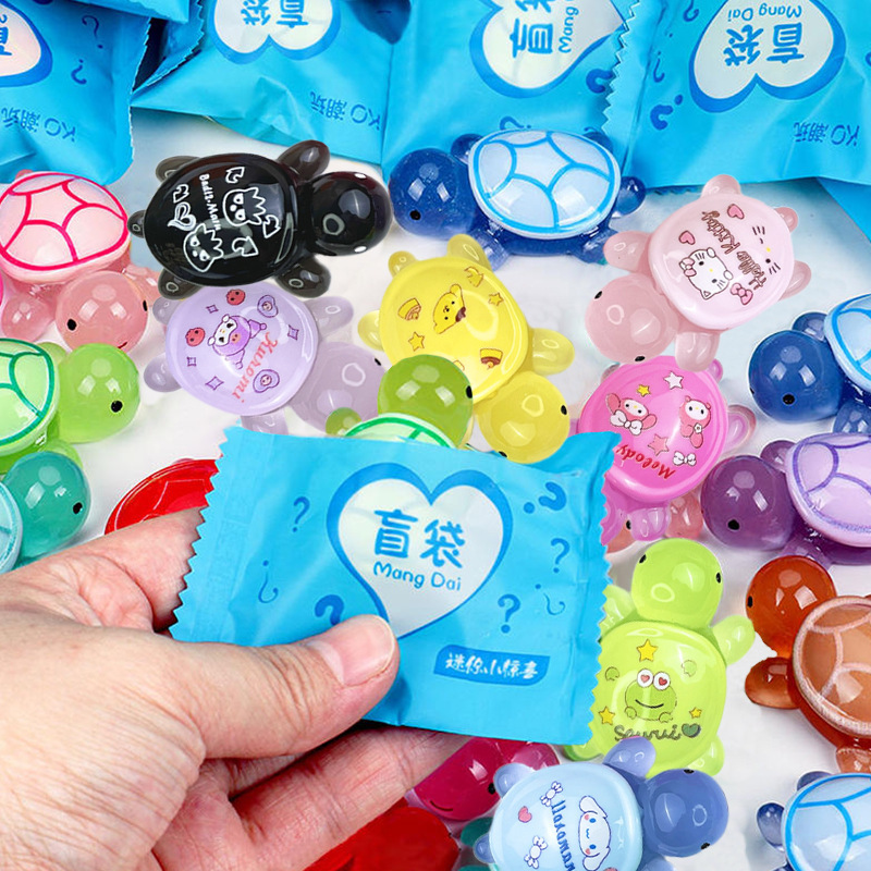 4.8cm 신형 산리오 야광거북(색상 랜덤) + 블라인드백 [고급 레진모델]