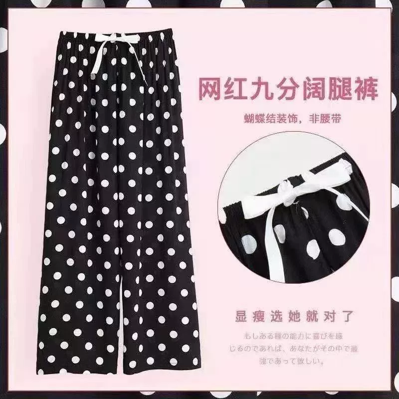 Trousers, oversize