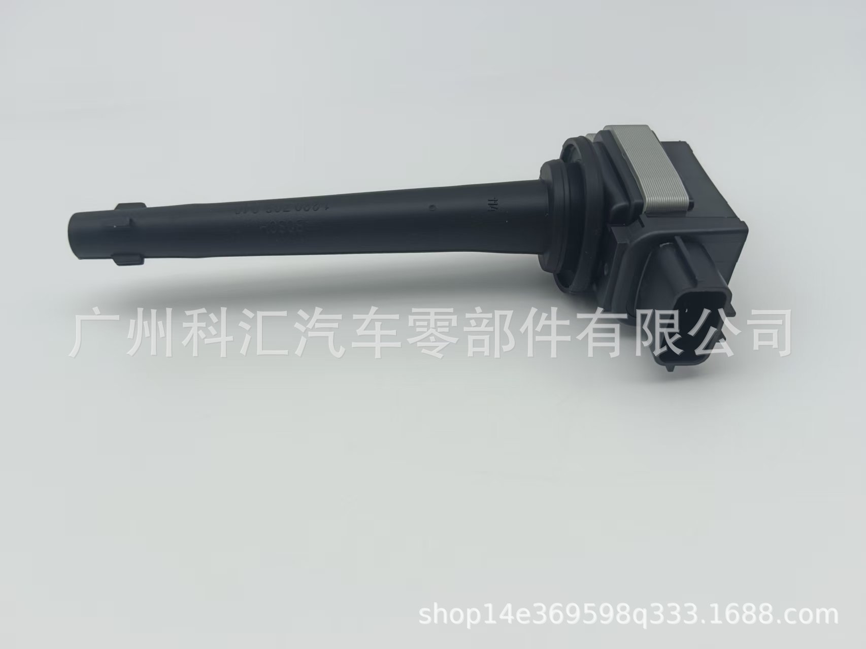 Suitable for Nissan Ignition Coil 22448Cj00A/22448Ed800 / 0221604014