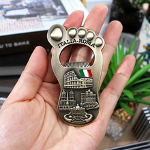F 29132 Metal Bottle Opener Keychain ������ƿ��Կ�׿�