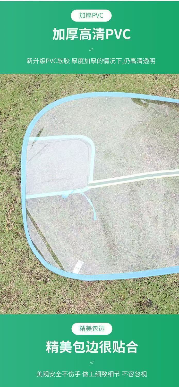 New National Standard Electric Vehicle Front Windshield, Scooter, Motorbike, High-Definition Transparent Rainproof Film, Foldable