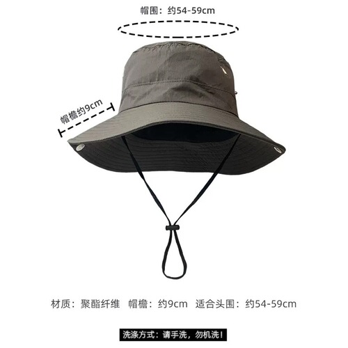 Children's Outdoor Hiking Trekking Travel Sun Protection Wide Brim Western Cowboy Fisherman Hat Men Summer
