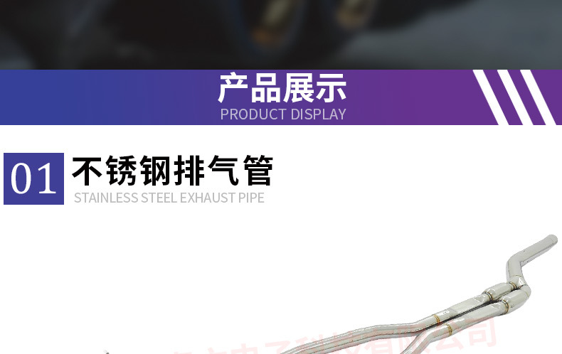 Suitable for Bmw 540I G30 B58 Stainless Steel Mid-Tail Muffler Catback Exhaust Pipe Modification