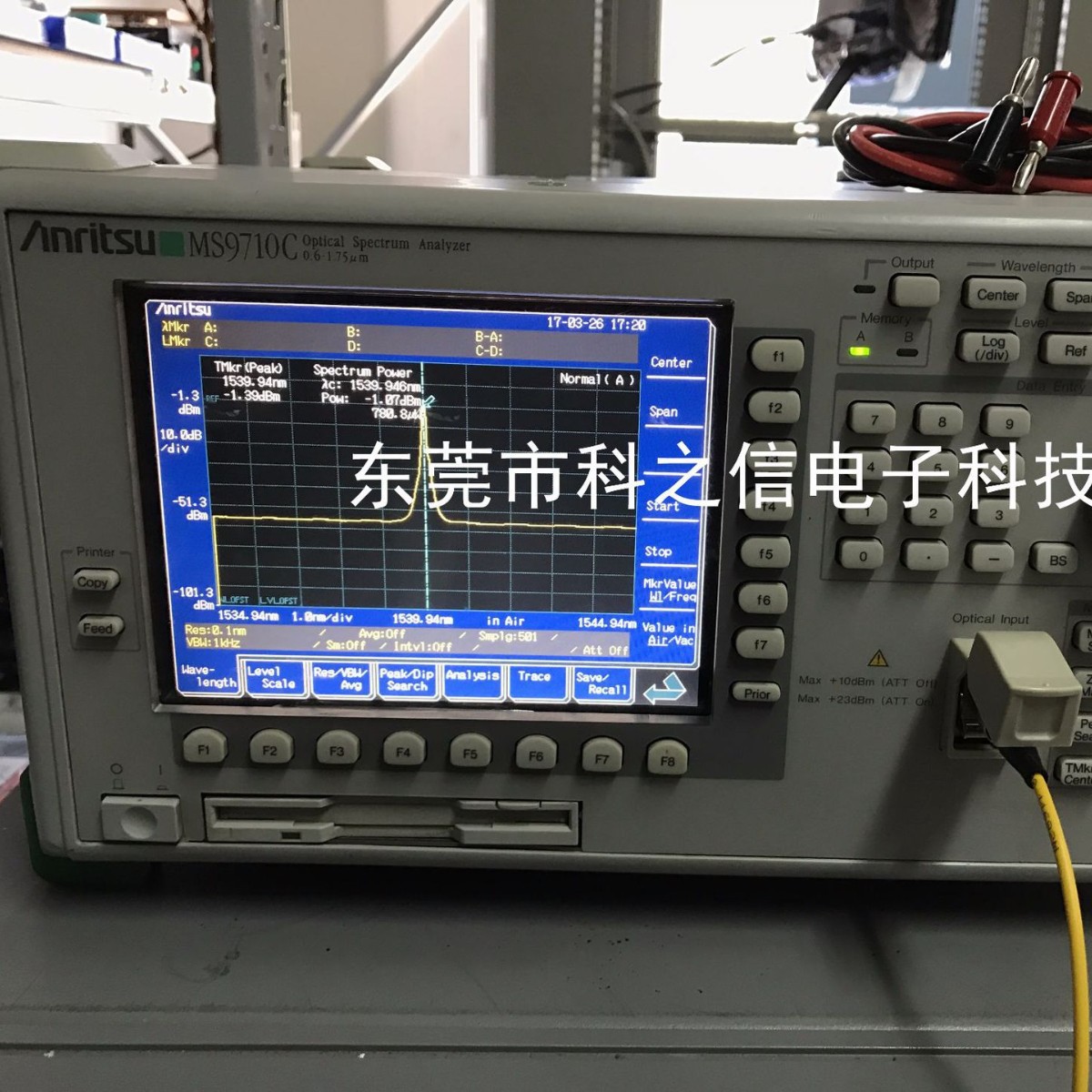 采购供应Anritsu/安立 MS9710B MS9710A MS9710C光谱分析仪