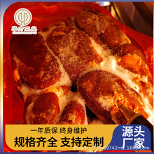 ɽ�|�A�����i�����O���u��������gţ��͜ظߝ�����