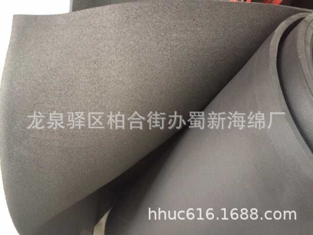 供应管道保温泡棉/黑色阻燃隔音海绵/管道耐高温降噪海绵