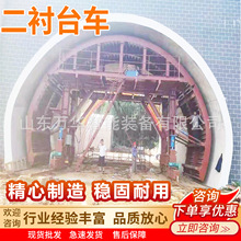 ���������B�o���r̨܇ �����Ժ� �W��ʽ�r��̨܇ �����r��̨܇