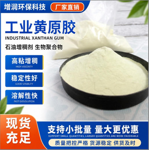 �S��ֱ�N�Sԭ�z���I��ʯ�ͼ����턩÷�����S����ۺ�����ճ���F؛