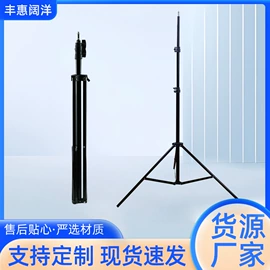 手机自拍杆;摄影摄像器材;大力钳