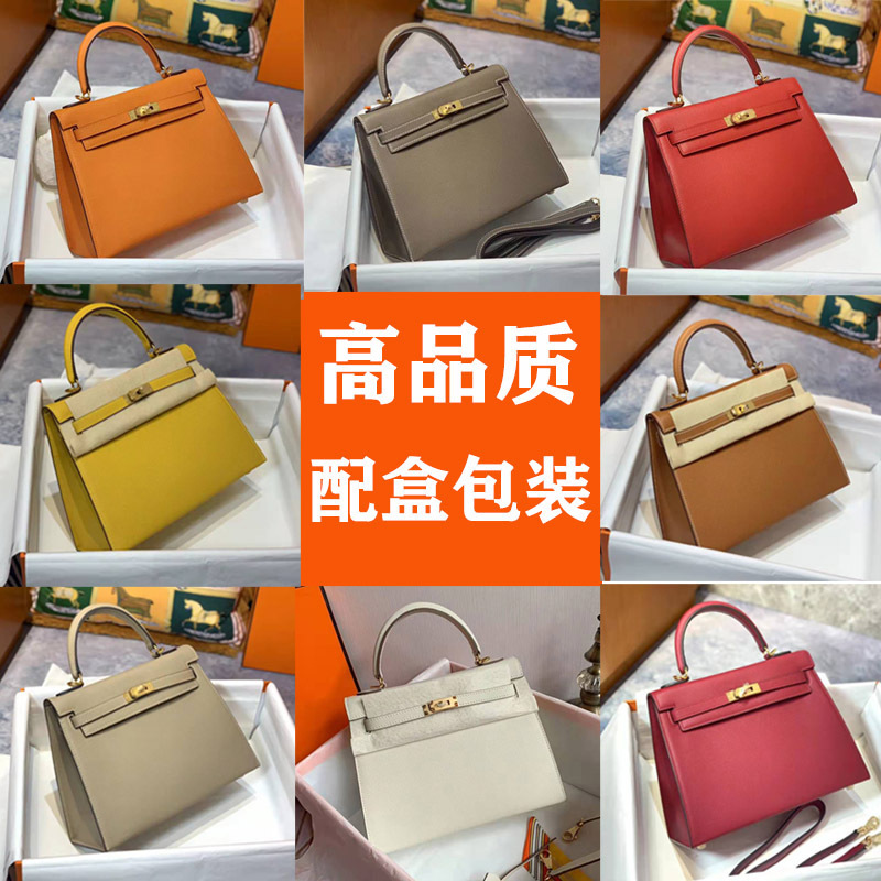 Kelly Bag Genuine Leather 2021 New H Family Women's Bag Cowhide Palm Pattern Lock Bag Casual Shoulder Handbag Trendy