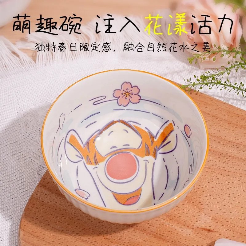 Tazón de arroz con patrón de agua de Oso Pooh de Disney Juego de caja de regalo de vajilla para el hogar de arroz de sopa infantil de alto valor bajo vidriado