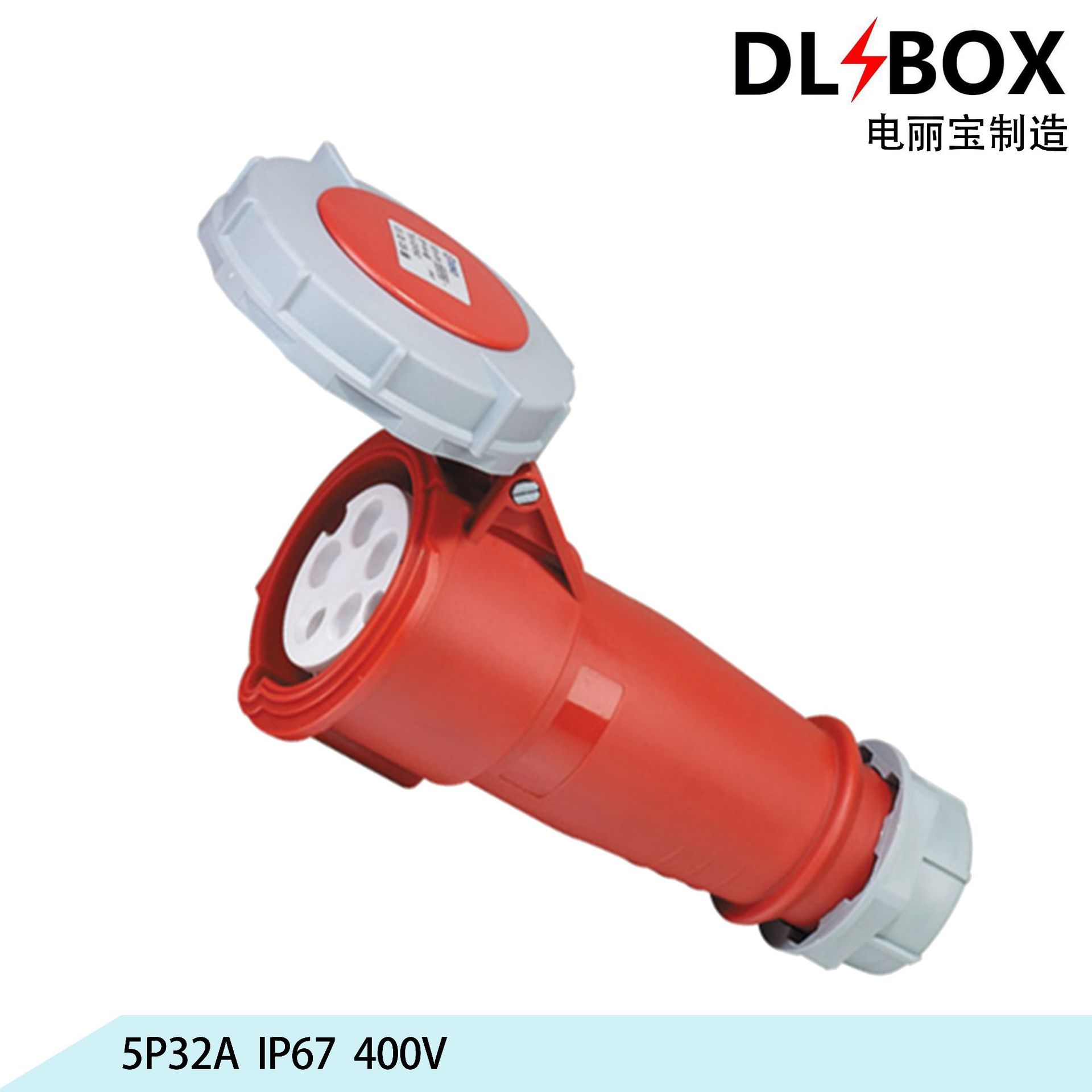 5P32A附加插头/连接器/插头插座/装置插头工业插头、航空工业插