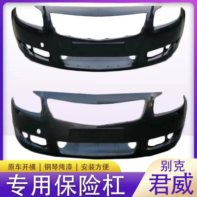 14 151617 the Surround of – Bumper