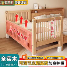 ȫ��ľ��ľ�냺��ƴ�Ӵ���ͯ���ӌ�ƴ�Ӵ�С����߅������ƴ�Ӵ�