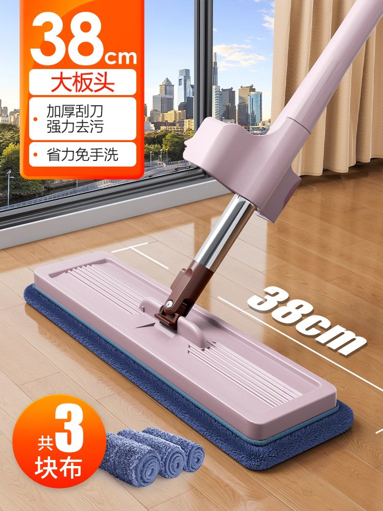 [38cm 두꺼운 패널 + 두꺼운 천 3개] 효율적인 긁기 및 세척.