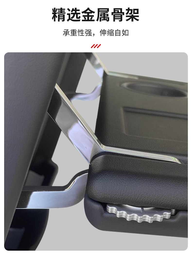 Factory direct operation is suitable for ideal L8/ONE Xiaopeng G9 Highlander Lufang car modification car small table Board
