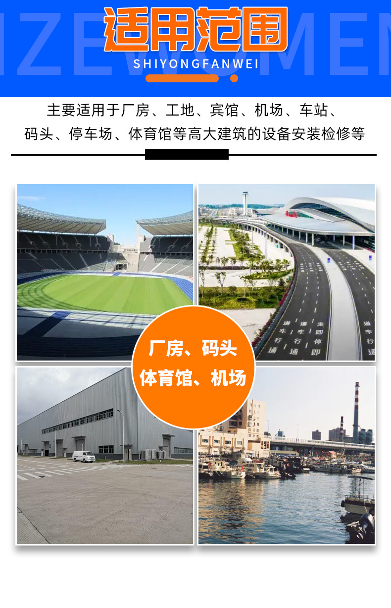 双柱铝合金升降机&mdash;&mdash;