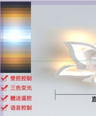 H형 팬라이트 5헤드 방향형