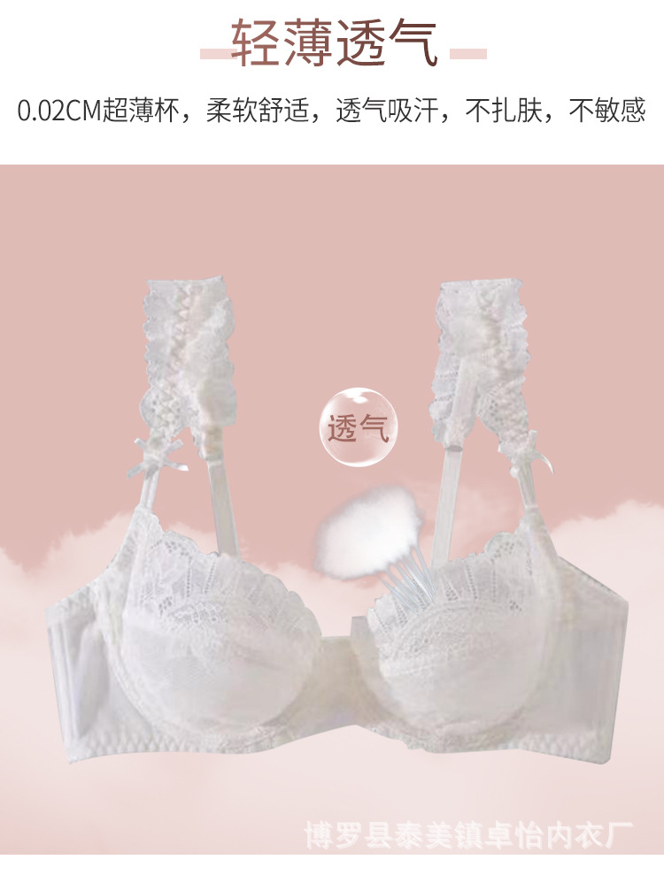 9268 详情页_02.jpg