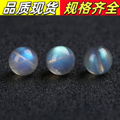 天然灰月光散珠卸売りdiy手編み玉アクセサリースリランカブルーレイ月光石ビーズ