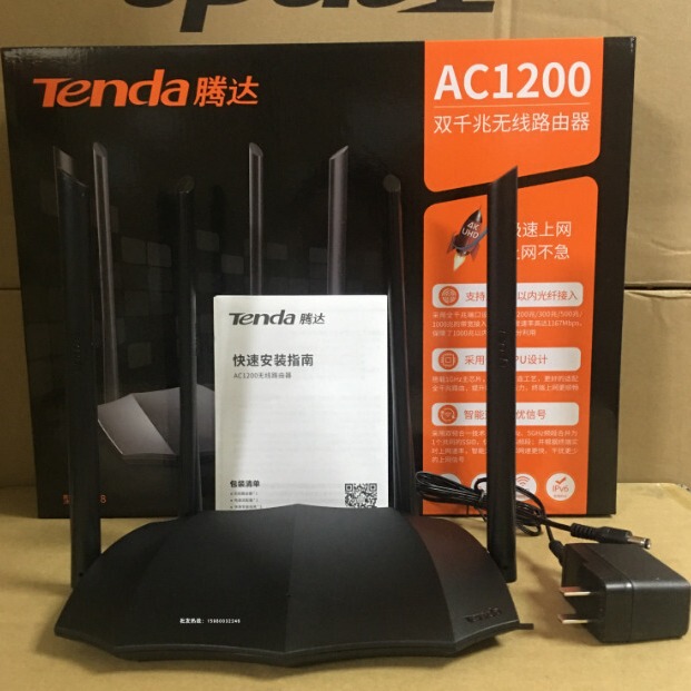 Cross-border Tengda AC8 dual Gigabit router through-wall enhanced 5G wireless router AC1200M fiber