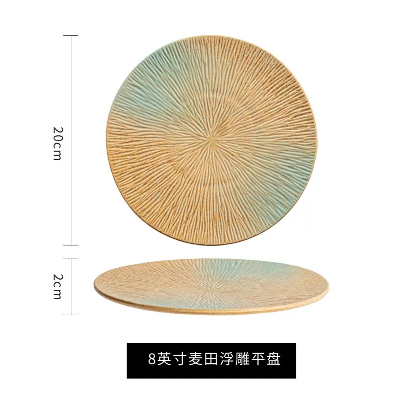 8inch 양각 얕은 접시