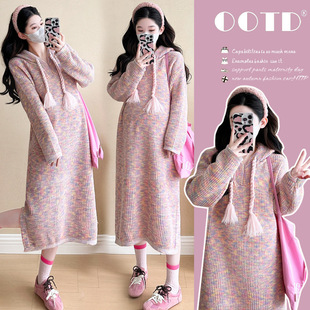 Pregnant Mom Wear Pregnant Women's Autumn and Winter High-end Korean-style Loose Color Knitted dress Thickened Sweater Skirt