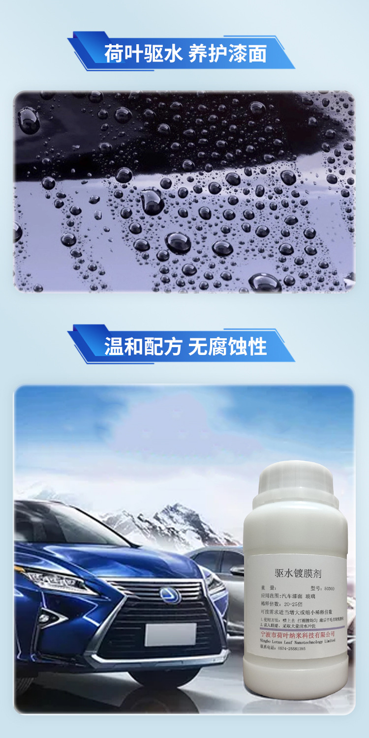 赠送详情_05