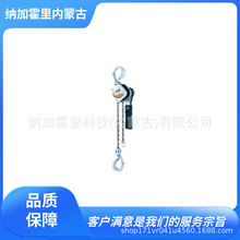 KITO �քӺ��J LX003 LX005 �Mխ�ĵط��͸�̎�Ĺ���Ҳ�ܷ���