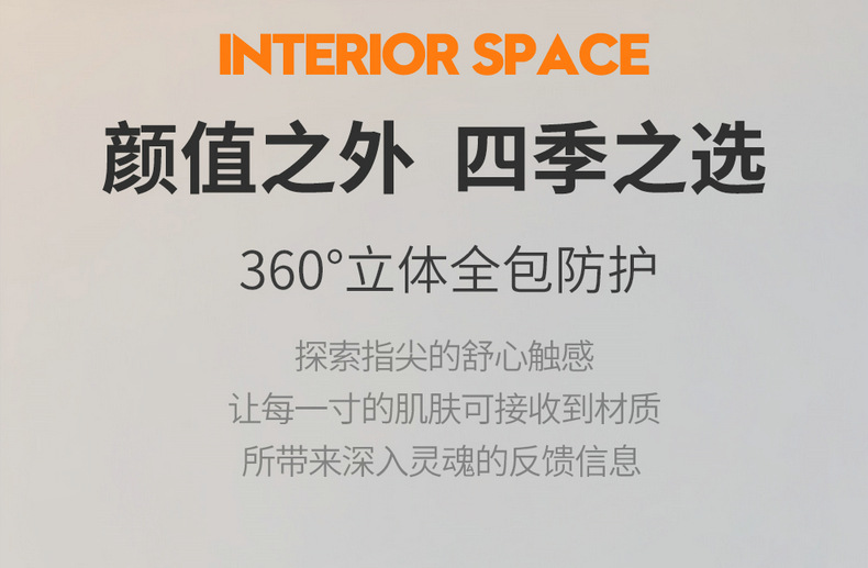 25 BYD Song plusDM-I Seat Cover All-inclusive Car Cushion Linen Four Seasons Universal Breathable Seat Cover