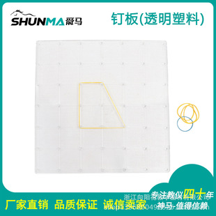 �S��ֱ�N30306004002ᔰ壨͸�������ƣ�  �̌W�x�� С�W�ƌW�x��