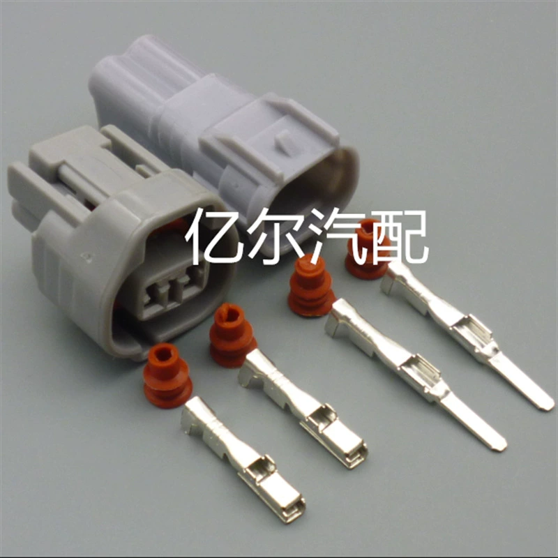 DJ70211Y-2-11/21 для Toyota Crown Camry 2-лунный разъем с терминалы 6189-023