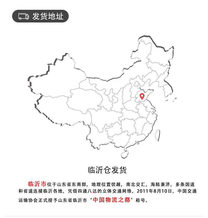 微信图片_20210609141242