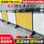 通道观光仓库围挡护栏