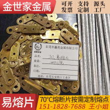 70�������T������Ƭ���S�F؛ 70-280�����ۜظ�Ƭ�������a
