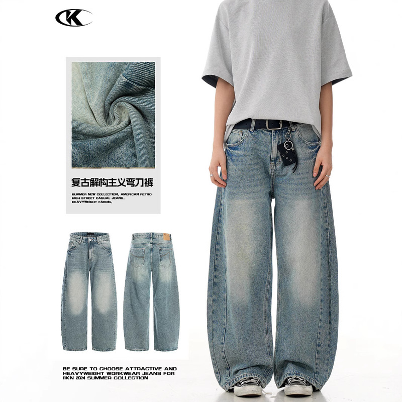 11Kn American Washed Blue Scimitar Jeans for Men and Women Retro Silhouette Distressed Slim Banana Wide-Leg Casual Pants