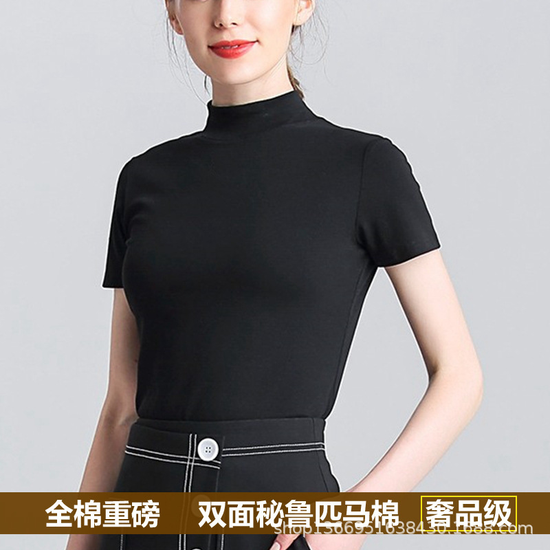 重いポンドのペルー綿の半高襟の半袖のtシャツの女性の春夏の綿の内は底のシャツの気質を掛けて半袖の上着を修理します。|undefined