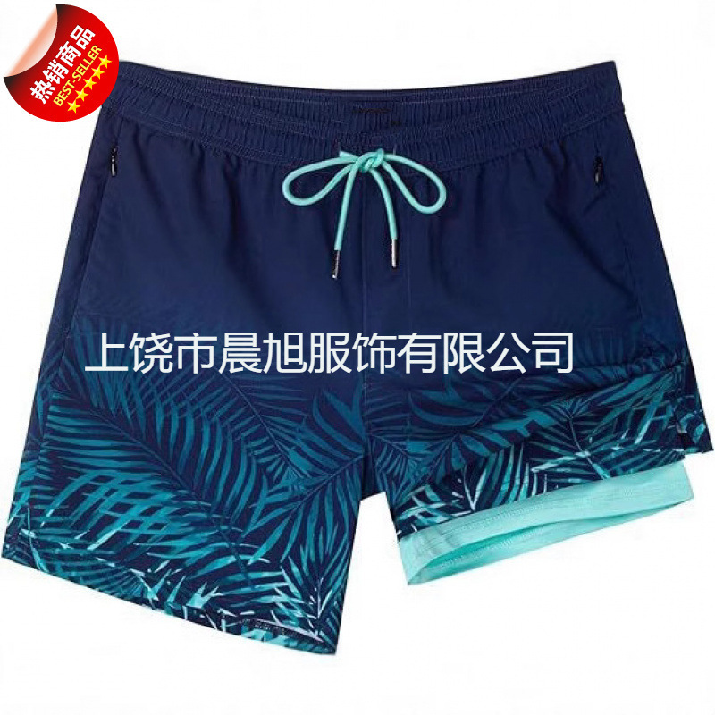 Men's Swim Trunks with Compression Lining Swim Shorts Quick Dry Swimsuit Swimsuit Pocket Beach Trunks