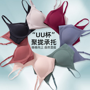 ���Q��UUŮ�����z�޾۔n�{�����ع����H�wbras���˯�߃��o��