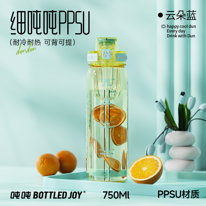 跨境热销王一博同款官方bottledjoy钛吨吨桶保温杯子时尚保鲜水壶|undefined